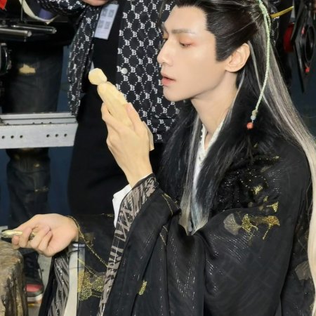 Whispers of Fate (2025)