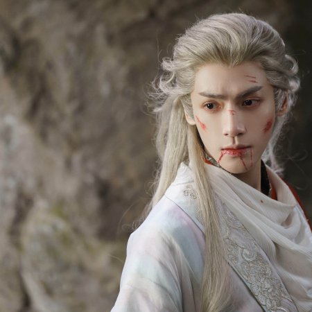 Whispers of Fate (2025)