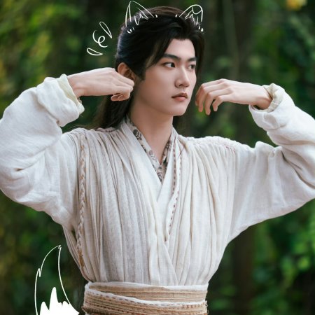 Shadows of Desire ()