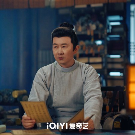 Strange Tales of Tang Dynasty 3: To Changan (2025)