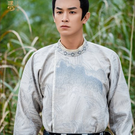 Strange Tales of Tang Dynasty 3: To Changan (2025)