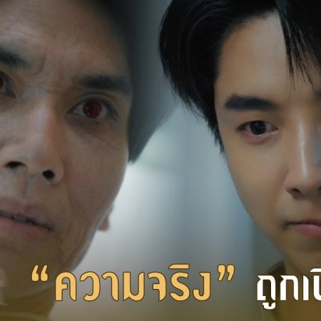 Revamp the Undead Story (2025)