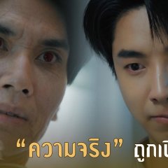 Kay Lertsittichai photo