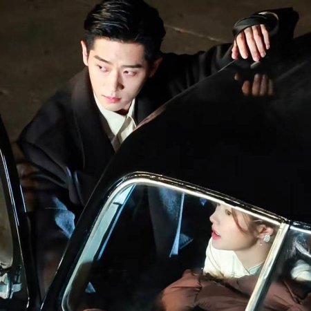 The Lament of Autumn ()