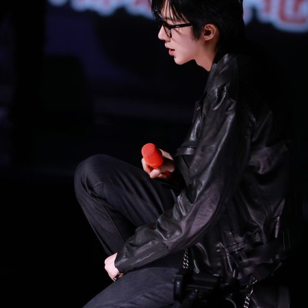 Crush of Music (2025)