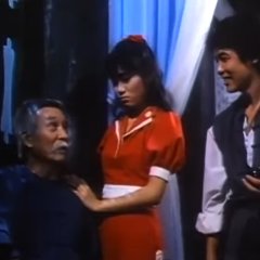 The First Vampire in China Hong Kong Movie photo