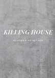 Killing House