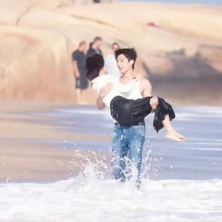 Dahlia Will Bloom All the Time ()