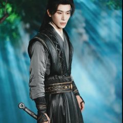 The Unconventional Fate Chinese Drama(2025) photo