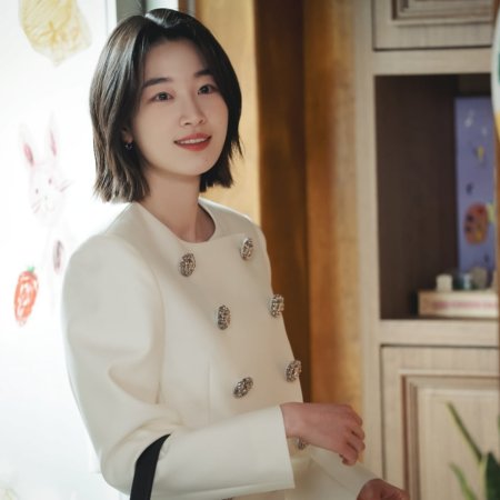 Surely Tomorrow (2025)