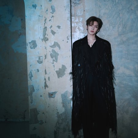 Love in the Clouds (2025)