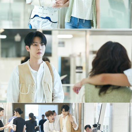 Would You Marry Me? (2025)