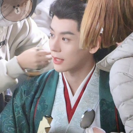 Tian Du Yi Wen Lu ()