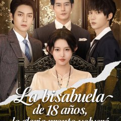 Shi Ba Sui Tai Nai Nai Jia Dao, Chong Zheng Jia Zu Rong Yao Chinese Drama(2025) photo