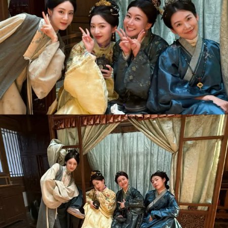 Escape to Your Heart ()