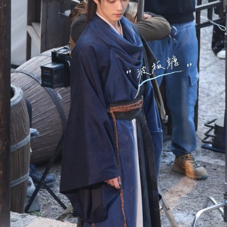 Tian Du Yi Wen Lu ()