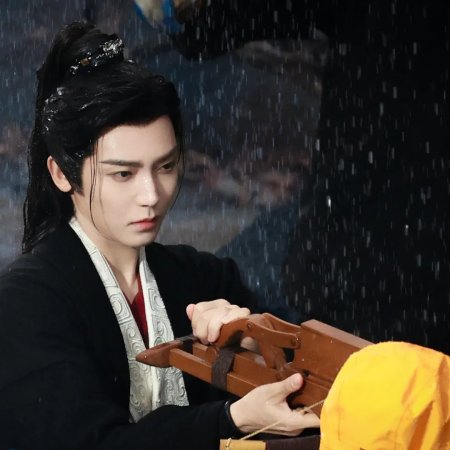 Key to the Phoenix Heart (2026)