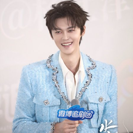 Whispers of Fate (2025)