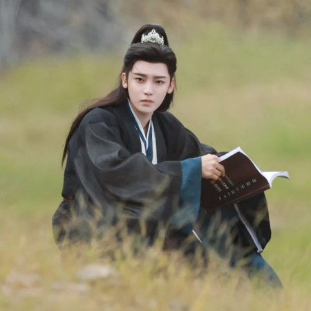 Key to the Phoenix Heart (2026)