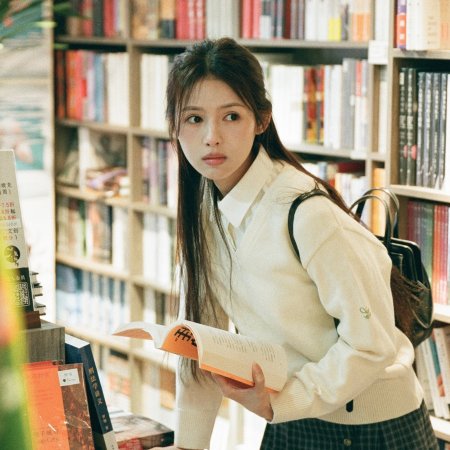 Love in the Clouds (2025)