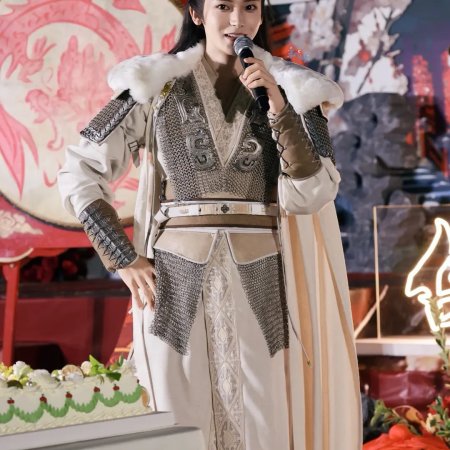 Key to the Phoenix Heart (2026)