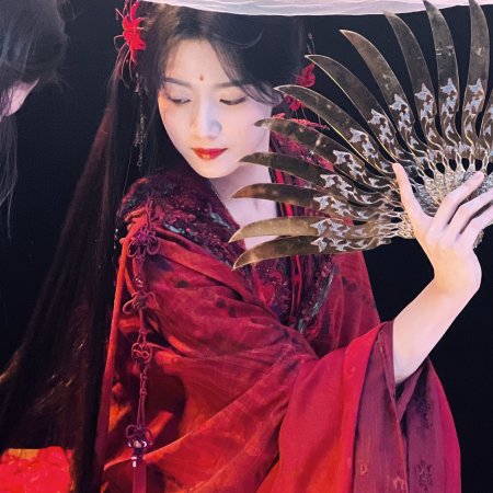 Love in the Clouds (2025)