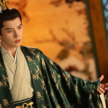 Fight for Love (2025)