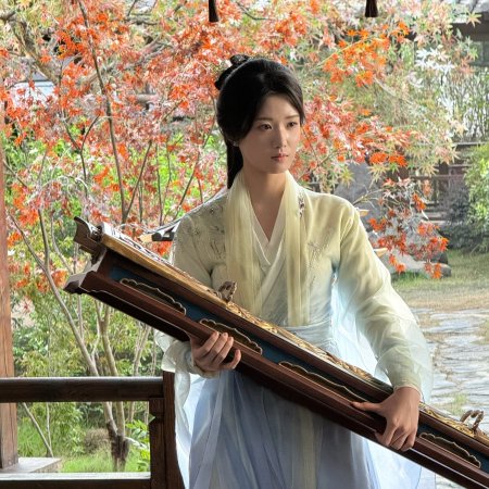 Love in the Clouds (2025)