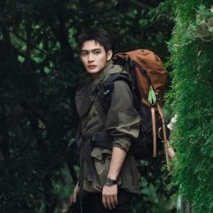 Long Gu Fen Xiang Chinese Drama photo