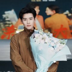 Da Zi Ai Qing Chinese Movie(0000) photo