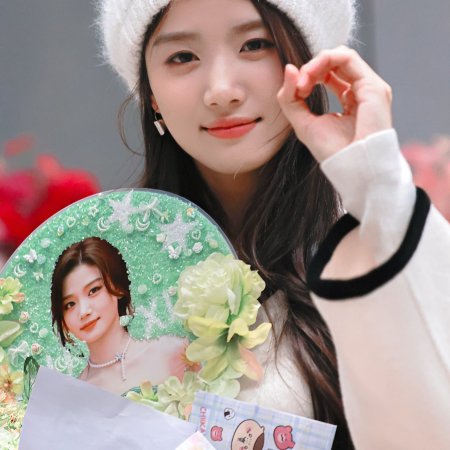 When I Meet the Moon (2026)