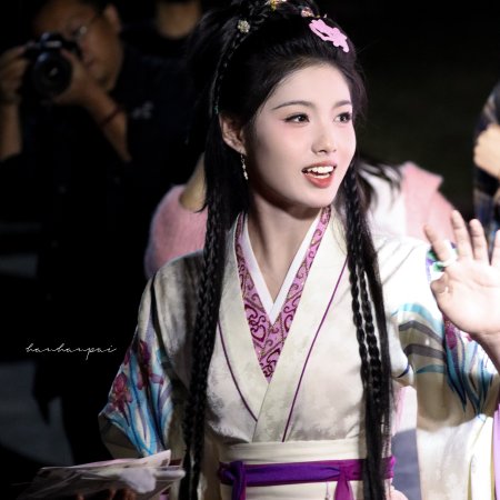 Key to the Phoenix Heart (2026)