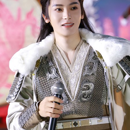 Key to the Phoenix Heart (2026)