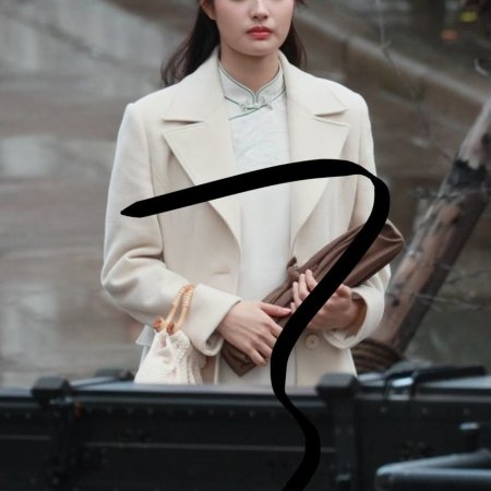 The Lament of Autumn ()