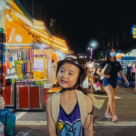 Left-Handed Girl (2025)