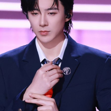 Crush of Music (2025)