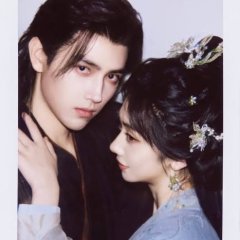 When Destiny Brings the Demon Chinese Drama photo