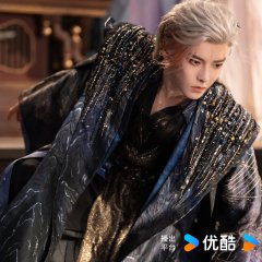 Hou Minghao as Ji Bozai in Love in the Clouds (2025)