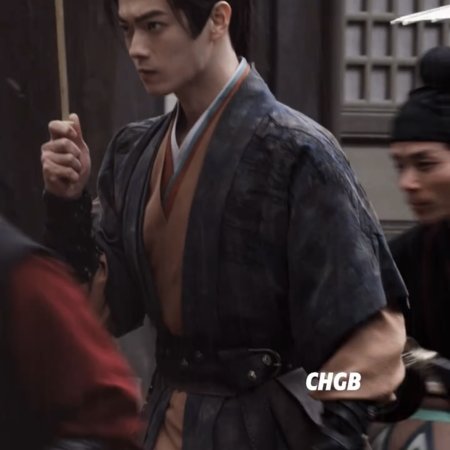 Tian Du Yi Wen Lu ()