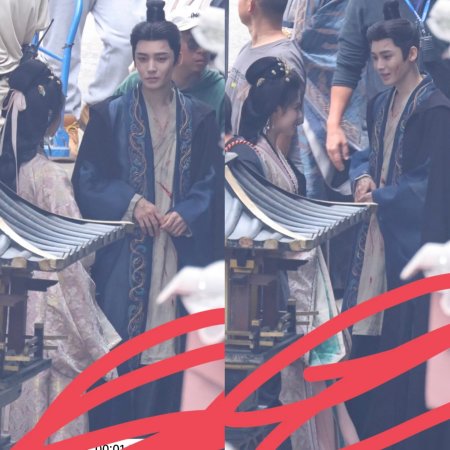 Key to the Phoenix Heart (2026)