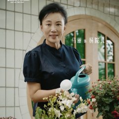 Out of the Past Chinese Movie(0000) photo