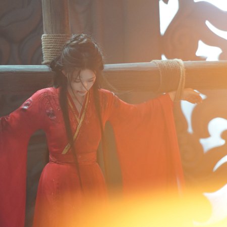 Whispers of Fate (2025)