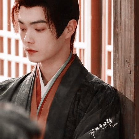 Tian Du Yi Wen Lu ()