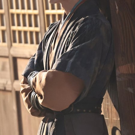 Tian Du Yi Wen Lu ()