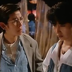 Modern Romance Hong Kong Movie photo