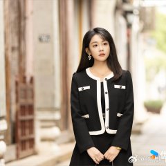 Heiress Reborn Chinese Drama photo