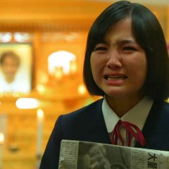 Alice no Toge (2014) photo