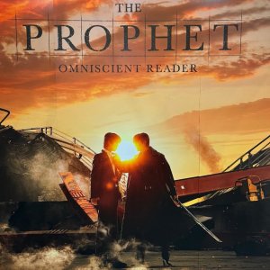 Omniscient Reader: The Prophet (2025)