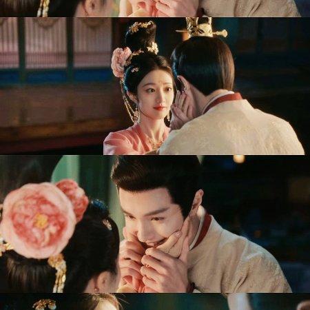 Road to Empress (2025)