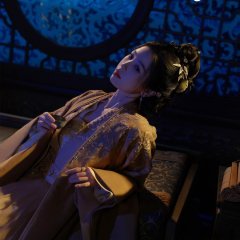 Yunchu's Vengeance Chinese Drama photo
